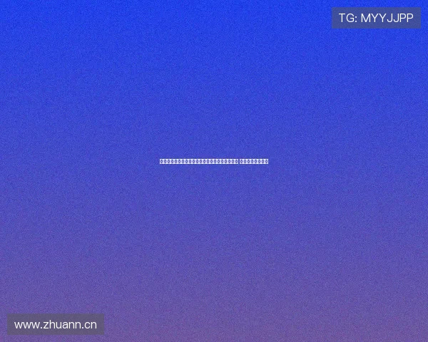 女子世界杯最新赛况分析：中国女足逆袭晋级四强 全面点评赛事表现